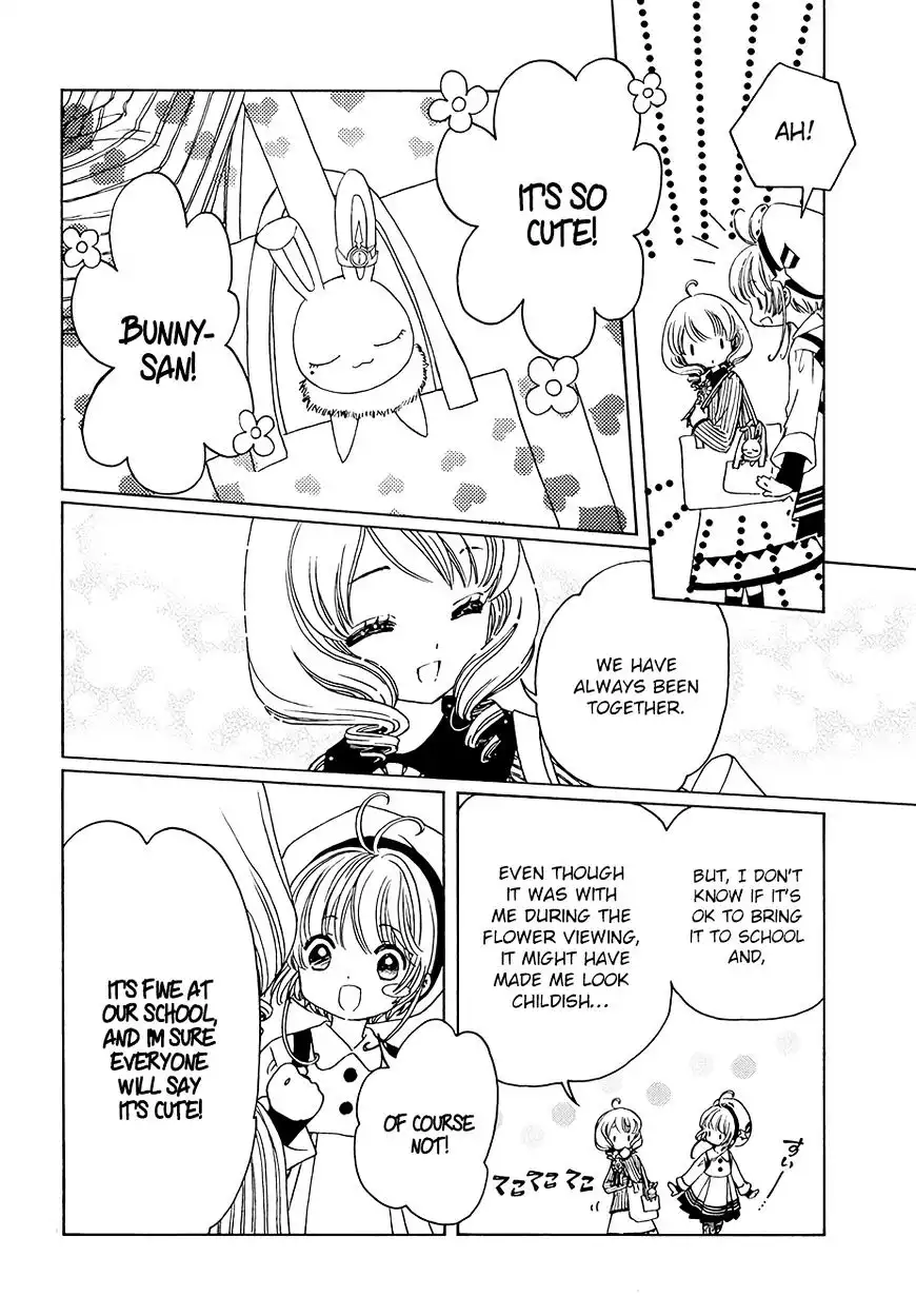 Cardcaptor Sakura - Clear Card Arc Chapter 9 16